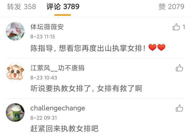 亚洲欧美网站
