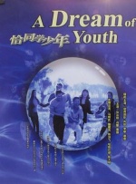 亚洲欧美网站