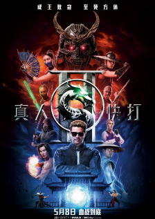 全色黄大色大片免费久久老太